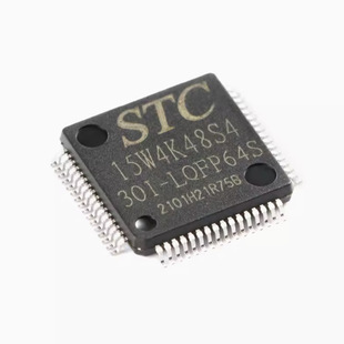 ԭbSTC15W4K48S4-30I-LQFP64S 1T 8051ƬC ΢MCU