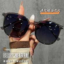 珍珠墨鏡女款2025新款高級感防紫外線防曬偏光太陽眼鏡配近視度數