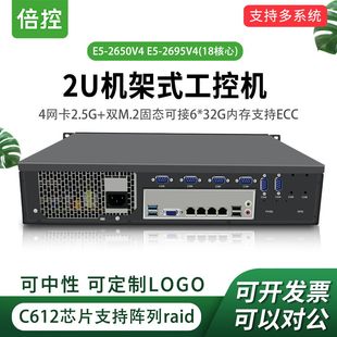 عؙCE5-2695V4X18nasC2uCʽf׾Wj惦