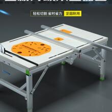 木工工作台多功能推台倒裝鋸便攜台鋸小型升降操作台折疊木工羅緣