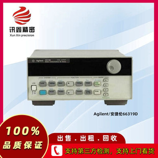 Agilent/݂66319D ƄֱͨԴ  N S  U