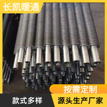 源頭廠家激光焊翅片管散熱器高頻焊翅片管不銹鋼碳鋼翅片管工業