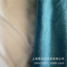 lyocell氨綸面料 lyocell纖維針織布 天絲彈力汗布 Lyocell針織