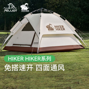 ϣHIKER HIKERϵЎ¶IԄ_@Ұ͎