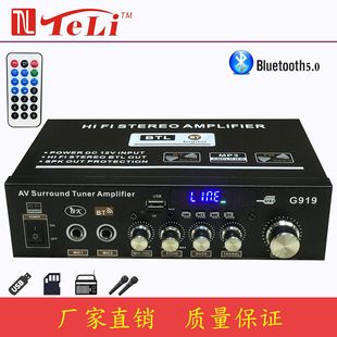 羳uG919ܴ{UP110-V-220V/12V