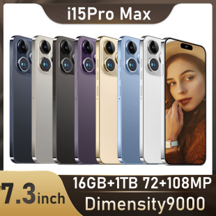 羳I15ProMax 3GB+64GB ܰ׿10`ӍuSF؛l