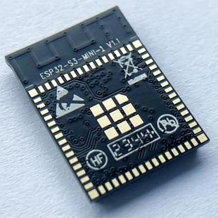 ESP32-S3-WROOM-1-N4 2.4GoģK ESPRESSIF/ bSMD 