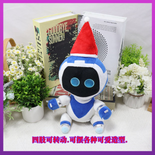 羳}QAstro Bot PlushԮӋΑ߅ëqż