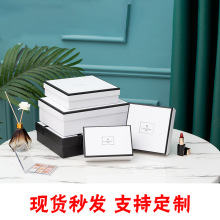 定作高檔現貨生日禮物禮品盒精品情人節禮盒送男女友空盒包裝盒