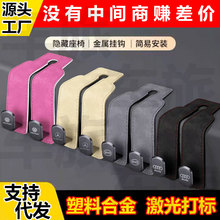 車載后排座椅收納置物小掛鈎翻毛皮革鋅合金屬ABS汽車用雙頭掛鈎