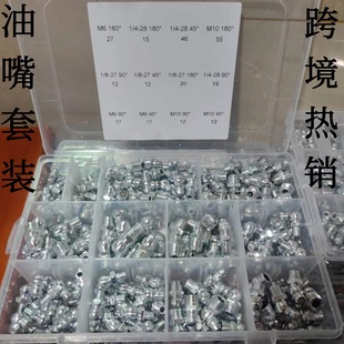 羳N b  110pcs/45pcs/260pcs̖Rȫ S