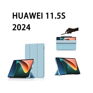 mHUAWEI 11.5S ƽ屣o2024¿z۷Co