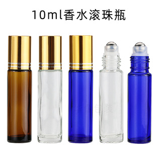 ɫLƿ10ml ɫƿ ͸ˮƿ {ɫbƿ yƷƿ