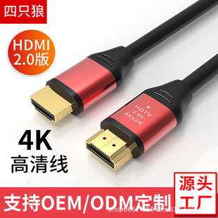 HDMI2.0ҕC픺X@ʾ4KͶӰBӾhdmi往