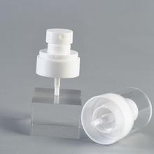 現貨20牙化妝品噴霧頭按壓泵爽膚水香水小噴頭20/410雙層upg噴頭