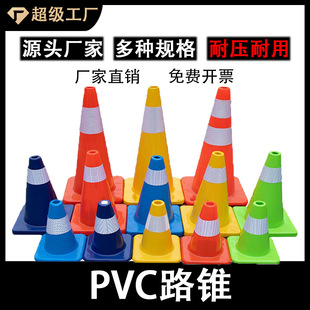 PVC·F70cmِِ̼ԇ{30cmͨFͰ·FѩͰ