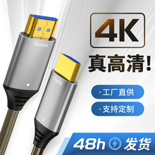 光纖HDMI2.0高清線4K60hz工程裝修穿管投影連接線hdmi高清光纖線