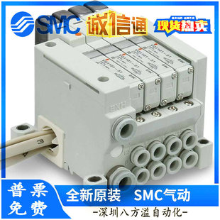 ձSMC늴yVQ1101R-5B1VQC1101R-5/VQ1100R-5B1/VQ1101N-5