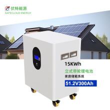 51.2V300Ah落地式家庭儲能鋰電池10kw15kw磷酸鐵鋰電池儲能系統