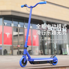 青少年校園代步車可折疊成人兒童電動滑板車廠家直營踏板車滑板車