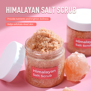 羳 Himalayan ScrubϲR}ԡĥɰȥ|uƤԡ}ĥɰ