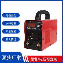 定制家用歐規電焊機美規110V電焊機 批發跨境電焊機迷你小型焊機