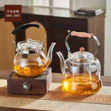 簡約ins風高硼硅耐熱玻璃提梁壺木把手燒水茶壺大容量加厚煮水壺