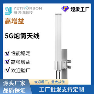 SҟNWiFi/3G/4G/5GͲ쾀ȫ֙C̖Ŵ쾀