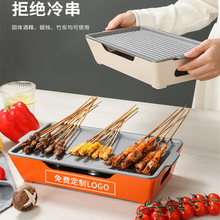 燒烤保溫爐燒烤店鋁合金熱串爐烤串加熱爐商用蠟燭酒精專用燒烤爐