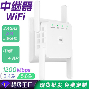 羳N1200MplWIFI̖Ŵ^oWiFi̖UչŴ