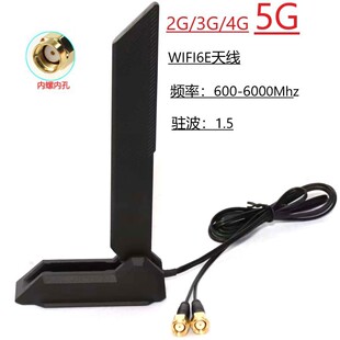 4g5gP쾀oWiFi6WiFi7·W쾀ۯBz쾀SMA쾀