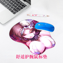 卡通美少女護腕鼠標墊批發二次元硅膠3d護腕鼠標墊防滑可愛手腕墊