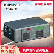 廠家供貨后備電源太陽能光伏發電家庭儲能系統磷酸鐵鋰電池