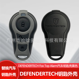 DEFENDERTECH耳⚤DEFENDERTECH Fox Top Alarm܇耳ך