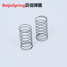 壓縮彈簧拉簧機械壓簧精密件圓柱螺旋非標小壓縮彈簧廠家