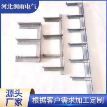 電纜溝支架鍍鋅角鐵橋架熱鍍鋅E型支架電力配件廠家生產批發