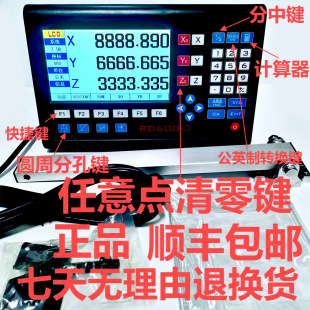 TX6111C/2 C/3 TX61113C/2M㊴Һ@ @ʾ SֱN