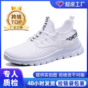 Ь¿羳sneakersaЬw͸ⲻ_\ЬٴeЬ