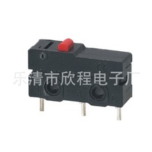 KW12N黑殼紅按鈕帶輪子限位開關 全銅三腳可焊線壓力小型微動開關