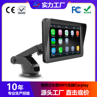 yʽ܇dMP5oCarplay{܇Ӱ๦UP忨C