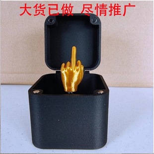 羳surprise gift Middle Finger in a BoxָЦY