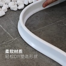 仿真植物造景硅膠圍欄圍條室內綠植圍邊圍擋陽台遮擋線底座可造型