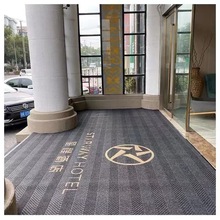 公司進門防滑地墊大門口除塵吸水酒店商場入口輪胎紋地毯logo鑲嵌