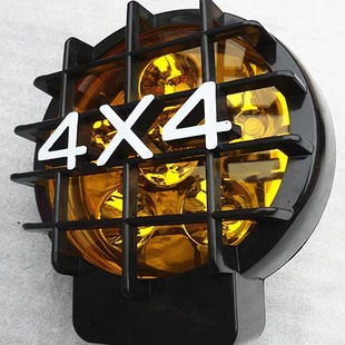 羳 ܇LED܇4*4ԽҰ܇bbǰܟ픟