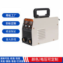 1家用電焊機220V焊機直流IGBT電焊機迷你小型家用手工焊點焊機