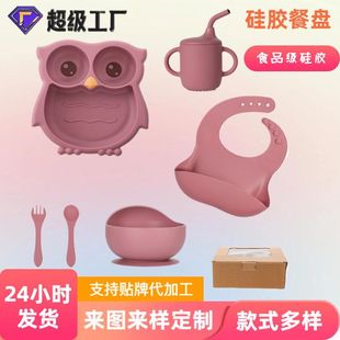 寶寶硅膠貓頭鷹餐盤新品嬰兒一體式分格輔食盤子兒童硅膠餐具套裝