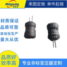 廠家供應電動車轉換器工字電感6*8 8*10工字電感批發330uH電感器