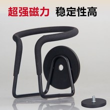 磁性杯架飲料架家用汽車車載船用磁吸式水杯飲料瓶置物架亞馬遜