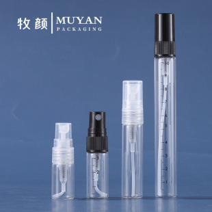 2/3/5/10ml͸Fƿɰ̶Сƿˮbƿperfume bottles