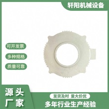 鋁合金廠家現貨生產重力澆鑄件汽車零配件精密機械五金鑄鋁件
